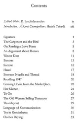 Banaras and Other Poems - Retail Maharaj