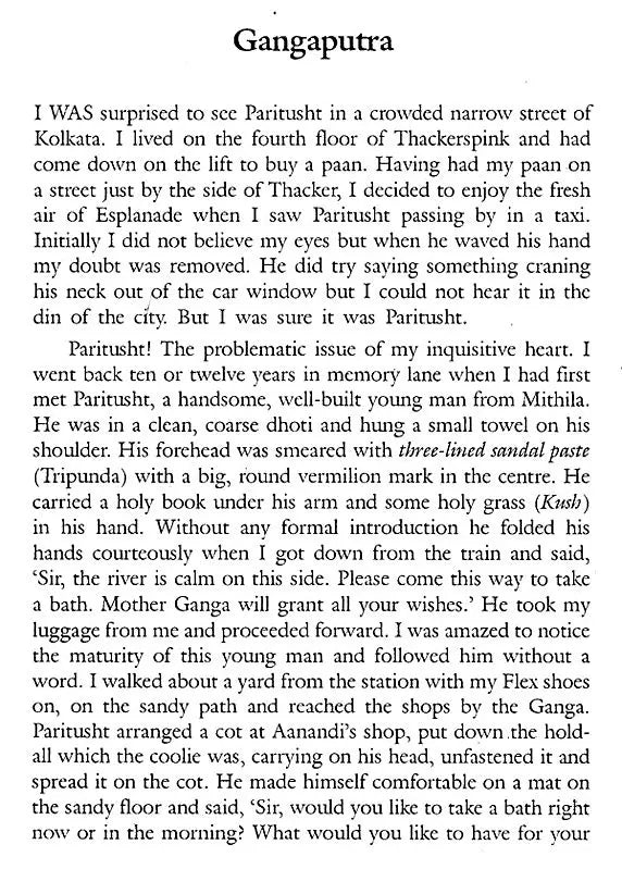 Gangaputra and Other Stories - Retail Maharaj