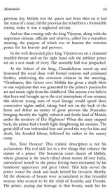 Gangaputra and Other Stories - Retail Maharaj