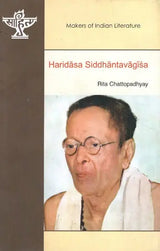 Haridasa Siddhantavagisa- Makers of Indian Literature - Retail Maharaj