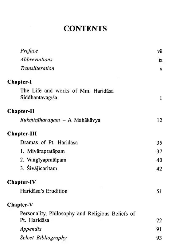 Haridasa Siddhantavagisa- Makers of Indian Literature - Retail Maharaj