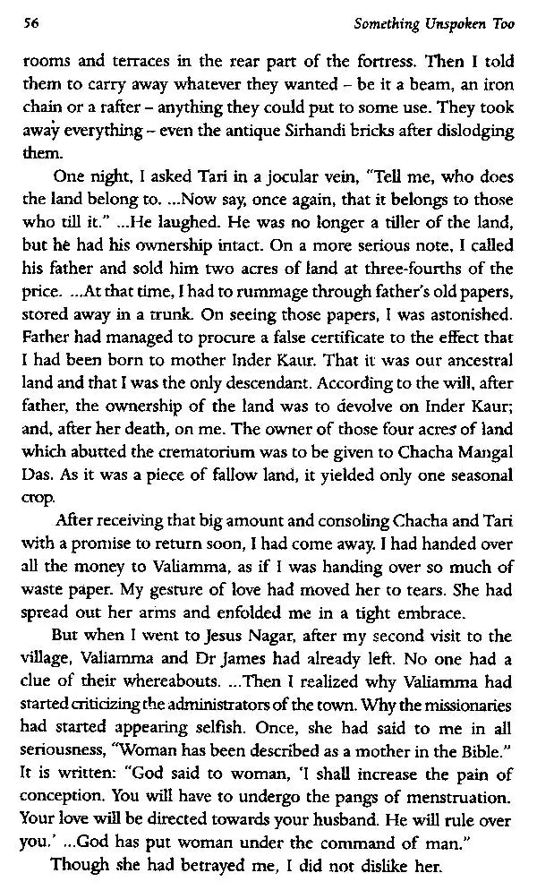 Something Unspoken Too: Sahitya Akademi Award-Winning Punjabi Short Stories - Retail Maharaj