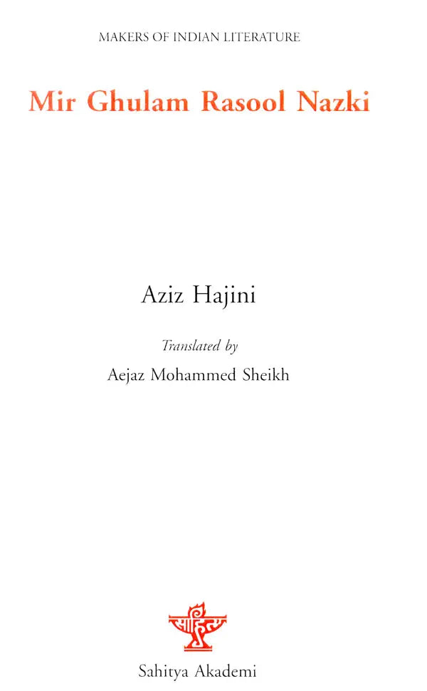 Mir Ghulam Rasool Nazki- Makers of Indian Literature - Retail Maharaj