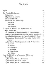 Agha Shahid Ali- Makers of Indian Literature - Retail Maharaj