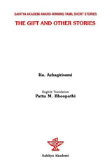 The Gift and Other Stories (Sahitya Akademi Award-Winning Tamil Short Stories) - Retail Maharaj