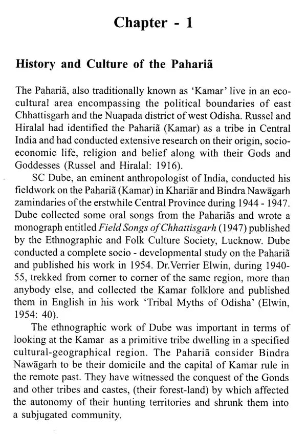 Paharia Oral Tradition - Retail Maharaj