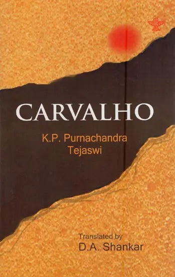 Carvalho-A Novel - Retail Maharaj
