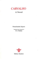 Carvalho-A Novel - Retail Maharaj
