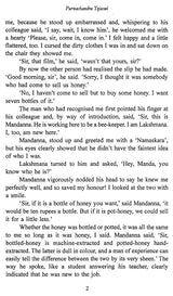 Carvalho-A Novel - Retail Maharaj