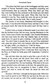 Carvalho-A Novel - Retail Maharaj