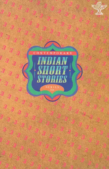 Contemporary Indian Short Stories (Vol-III) - Retail Maharaj