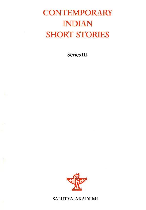 Contemporary Indian Short Stories (Vol-III) - Retail Maharaj