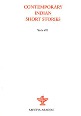 Contemporary Indian Short Stories (Vol-III) - Retail Maharaj