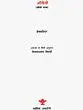 ऑथेलो: Othello (Shakespeares English Play) - Retail Maharaj