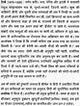 अब भी वसंत को तुम्हारी ज़रूरत है: Spring Still Needs You (Rilke's Poems) - Retail Maharaj