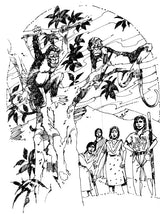 जंगल की एक रात: A Night in The Jungle - Retail Maharaj
