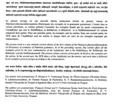 Paninian Grammar Through its Examples (The Book of Secondary Derivatives) - Vol- I.I - Retail Maharaj