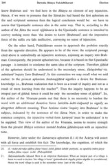 Sri Macchankara Bhagavat Padacarya Viracita- Sariraka Sutra Bhasya Pancadhikarani - Retail Maharaj