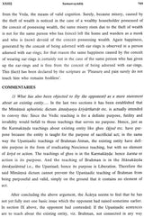 Sri Macchankara Bhagavat Padacarya Viracita- Sariraka Sutra Bhasya Pancadhikarani - Retail Maharaj