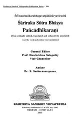 Sri Macchankara Bhagavat Padacarya Viracita- Sariraka Sutra Bhasya Pancadhikarani - Retail Maharaj