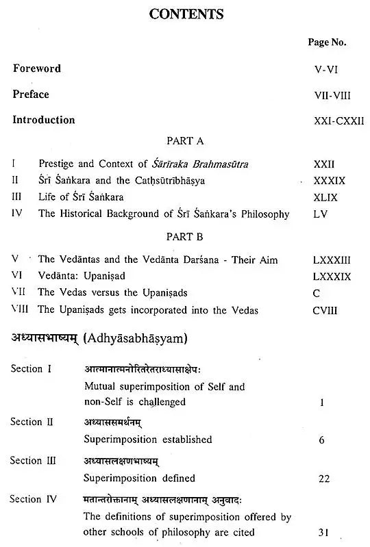 Sri Macchankara Bhagavat Padacarya Viracita- Sariraka Sutra Bhasya Pancadhikarani - Retail Maharaj