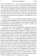 Sri Macchankara Bhagavat Padacarya Viracita- Sariraka Sutra Bhasya Pancadhikarani - Retail Maharaj