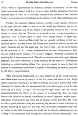 Sri Macchankara Bhagavat Padacarya Viracita- Sariraka Sutra Bhasya Pancadhikarani - Retail Maharaj