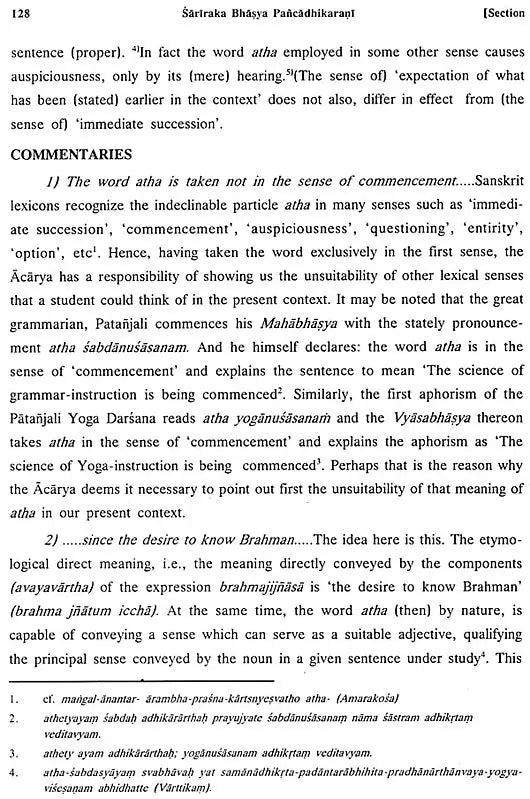 Sri Macchankara Bhagavat Padacarya Viracita- Sariraka Sutra Bhasya Pancadhikarani - Retail Maharaj