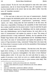 Sri Macchankara Bhagavat Padacarya Viracita- Sariraka Sutra Bhasya Pancadhikarani - Retail Maharaj