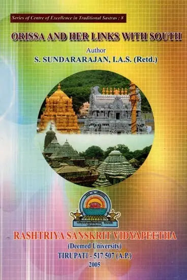 Orissa and Her Links with South - Retail Maharaj