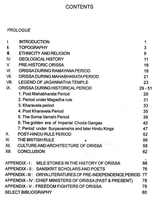 Orissa and Her Links with South - Retail Maharaj