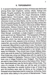 Orissa and Her Links with South - Retail Maharaj