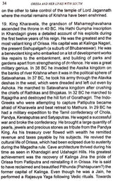 Orissa and Her Links with South - Retail Maharaj