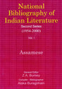 National Bibliography of Indian Literature (1954-2000)(Assamese)Vol. I - Retail Maharaj