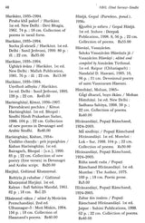 National Bibliography of Indian Literature (1954-2000)(Sindhi)Vol. XI - Retail Maharaj
