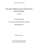 The East Mebon Stele Inscription From Angkor (K. 528) – A Sanskrit Eulogy of The Tenth-Century Khmer Sovereign Rajendravarman - Retail Maharaj