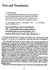 The East Mebon Stele Inscription From Angkor (K. 528) – A Sanskrit Eulogy of The Tenth-Century Khmer Sovereign Rajendravarman - Retail Maharaj