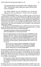 The East Mebon Stele Inscription From Angkor (K. 528) – A Sanskrit Eulogy of The Tenth-Century Khmer Sovereign Rajendravarman - Retail Maharaj
