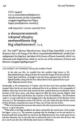 The East Mebon Stele Inscription From Angkor (K. 528) – A Sanskrit Eulogy of The Tenth-Century Khmer Sovereign Rajendravarman - Retail Maharaj