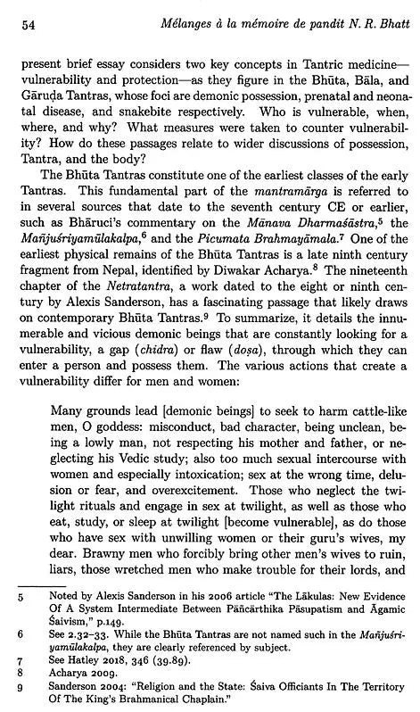 Mélanges à la Mémoire de Pandit N. R. Bhatt – Studies in Memory of Pandit N. R. Bhatt - Retail Maharaj