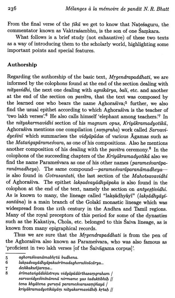 Mélanges à la Mémoire de Pandit N. R. Bhatt – Studies in Memory of Pandit N. R. Bhatt - Retail Maharaj