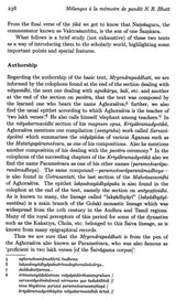 Mélanges à la Mémoire de Pandit N. R. Bhatt – Studies in Memory of Pandit N. R. Bhatt - Retail Maharaj