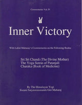 Inner Victory (Commentaries Volume 4) - Retail Maharaj