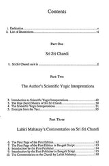 Inner Victory (Commentaries Volume 4) - Retail Maharaj