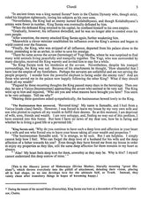 Inner Victory (Commentaries Volume 4) - Retail Maharaj