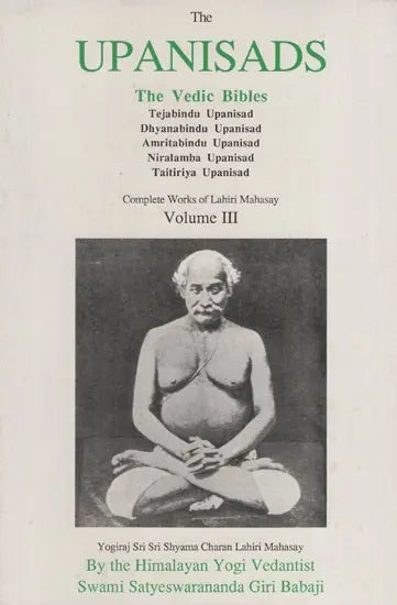 The Upanisads- The Vedic Bibles (Volume- 3) - Retail Maharaj