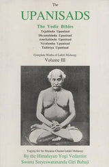 The Upanisads- The Vedic Bibles (Volume- 3) - Retail Maharaj