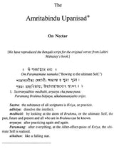 The Upanisads- The Vedic Bibles (Volume- 3) - Retail Maharaj