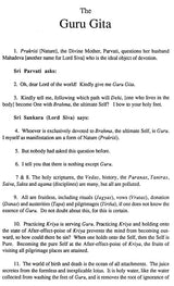 The Gitas- The Vedic Bibles (Volume- 1) - Retail Maharaj