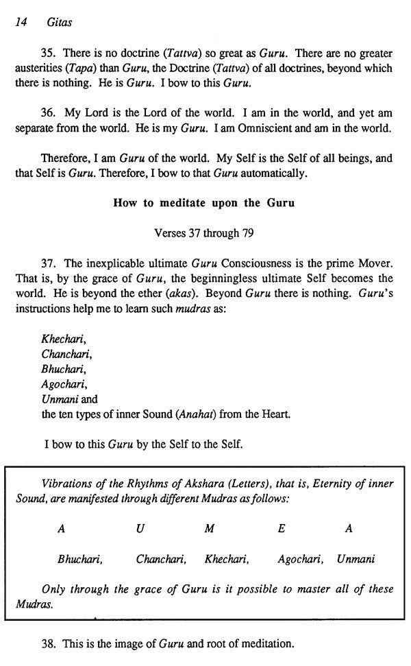 The Gitas- The Vedic Bibles (Volume- 1) - Retail Maharaj